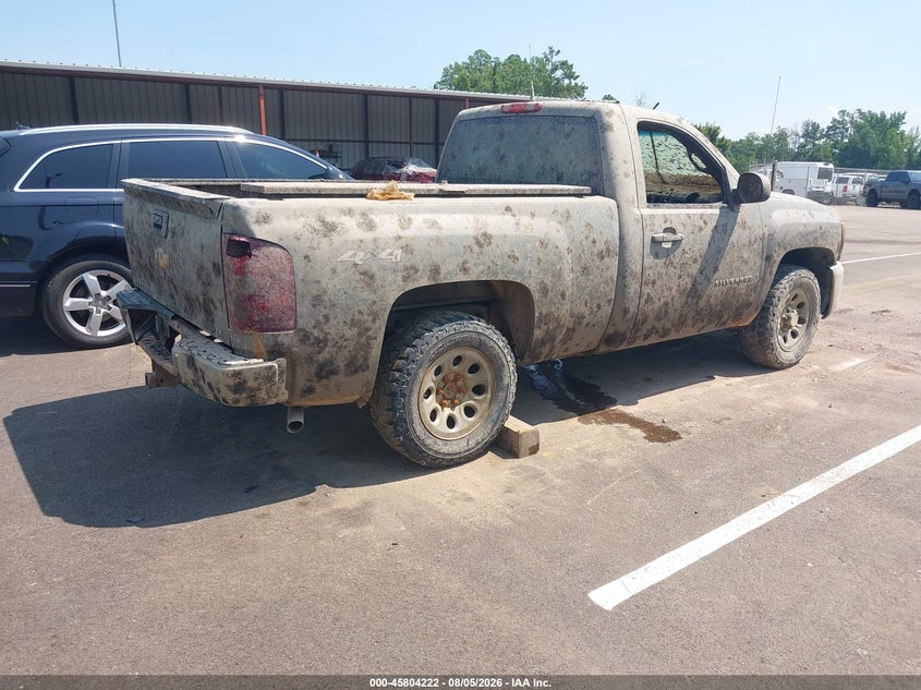Vin: 1gcnkpea6cz336665, lot: 46303068, chevrolet silverado 1500 work truck 20124