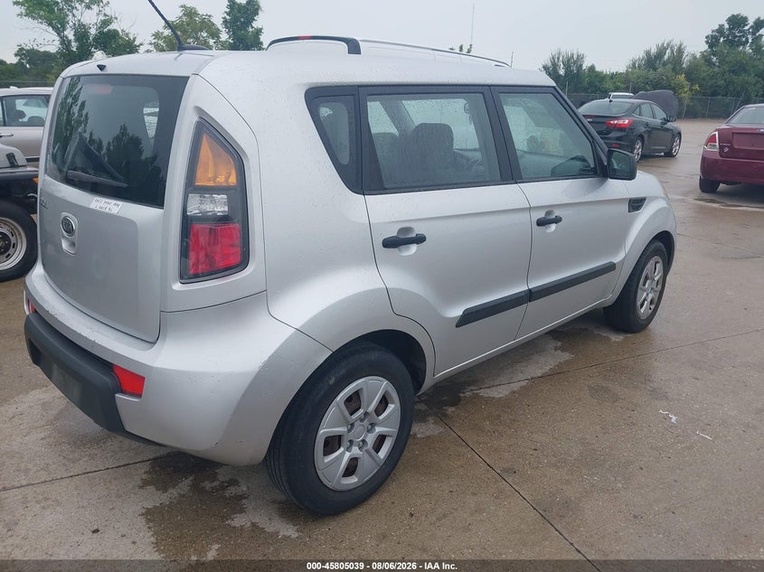 Vin: kndjt2a15b7332346, lot: 46303885, kia soul 20114