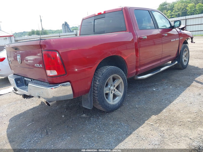 Vin: 1c6rd7lt4cs258497, lot: 46304130, ram 1500 big horn 20124