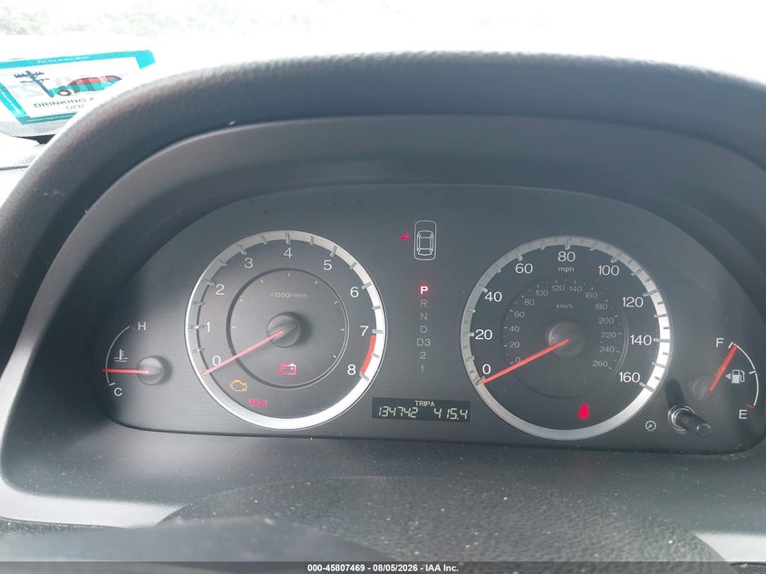 2012 HONDA ACCORD SEDAN 2.4L I-4 DOHC, VVT, 190HP