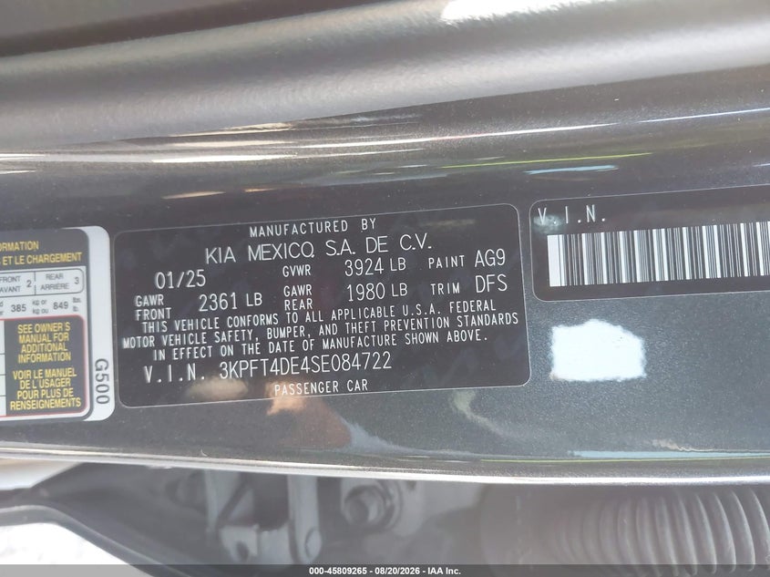 2025 KIA K4 LXS · Фото 9
