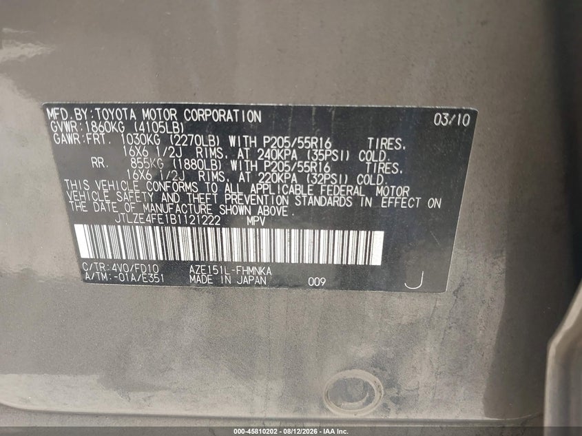 2011 SCION XB WAGON 2.4L I-4 DOHC, VVT, 158HP
