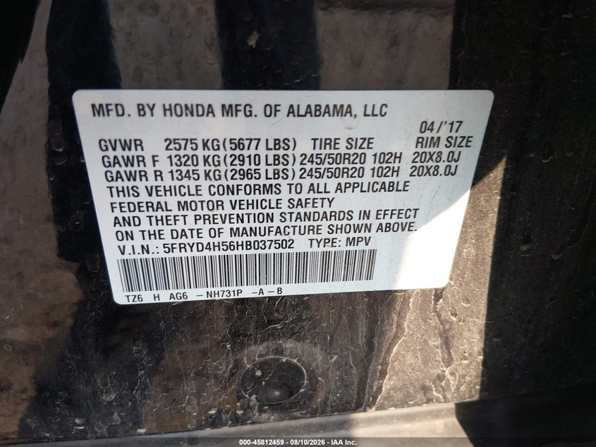 Фото 9 - ACURA MDX