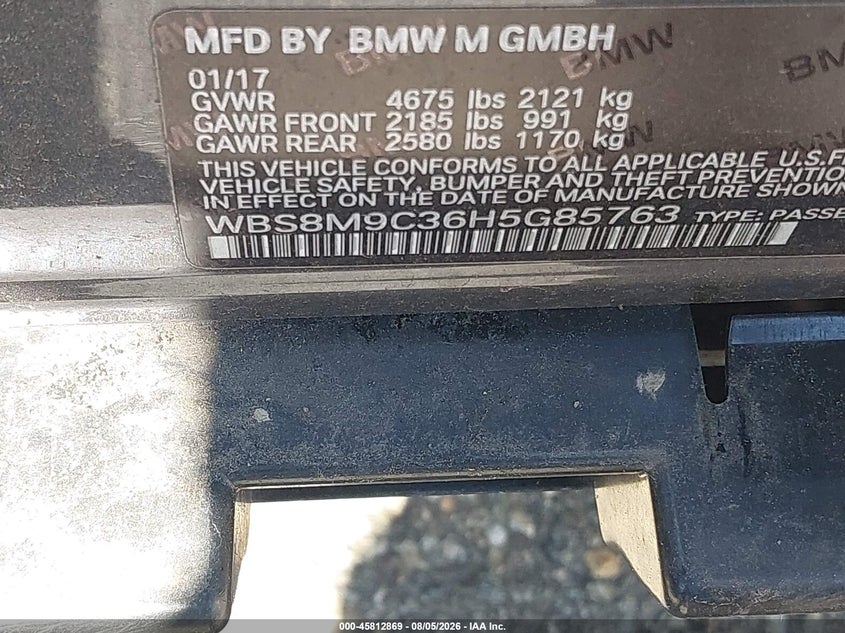 2017 BMW M3 · Фото 9