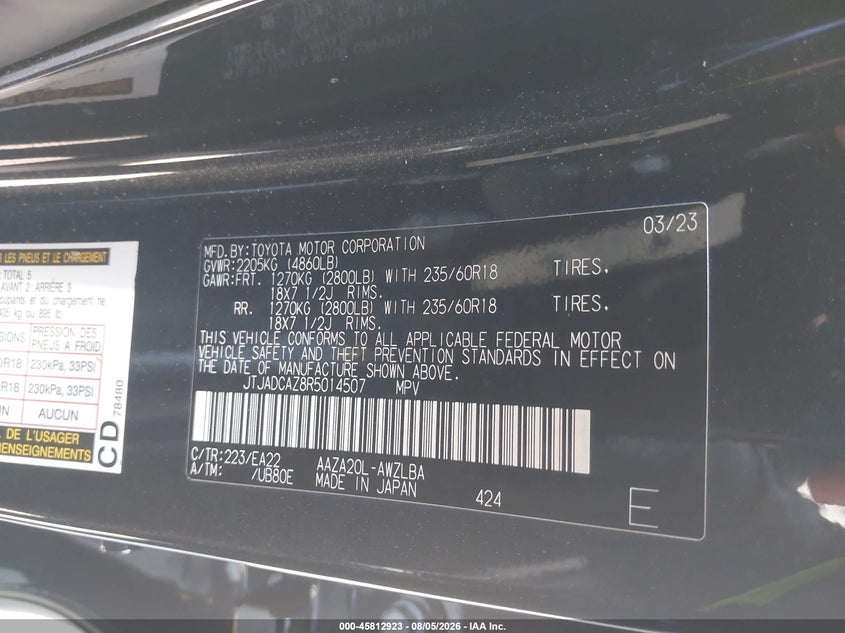 LEXUS NX 250 2024 VIN JTJADCAZ8R5014507