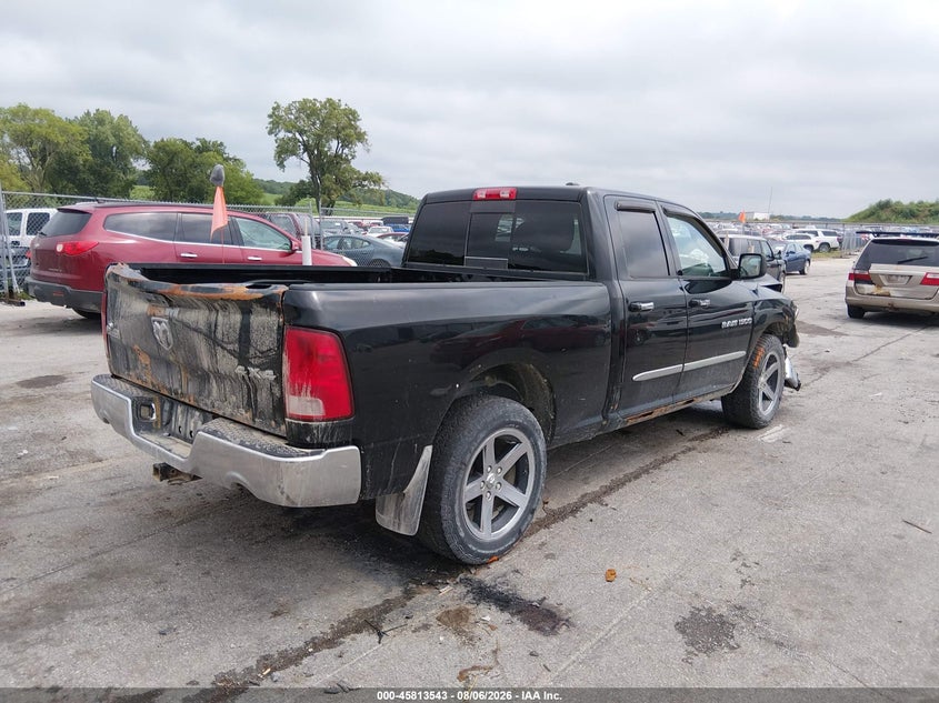 Vin: 1c6rd7gt6cs250816, lot: 46312389, ram 1500 big horn 20124