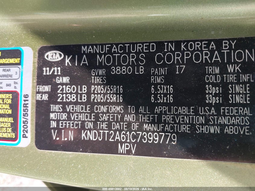 KIA SOUL 2012 VIN KNDJT2A61C7399779