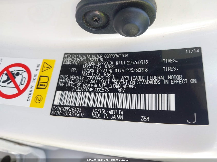 LEXUS NX 200T 2015 VIN JTJBARBZ4F2002575