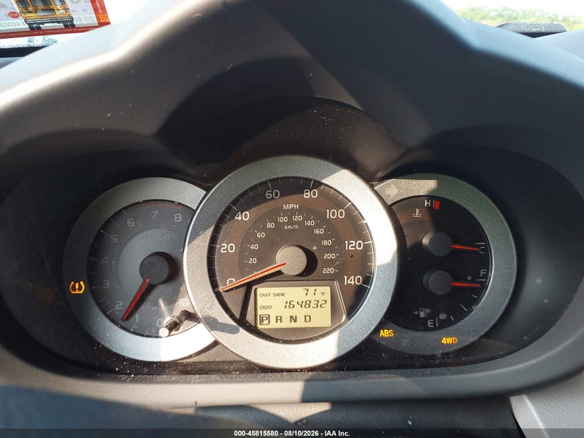 2008 TOYOTA RAV 4 SPORT UTILITY VEHICLE 2.4L I-4 DOHC, VVT, 166HP