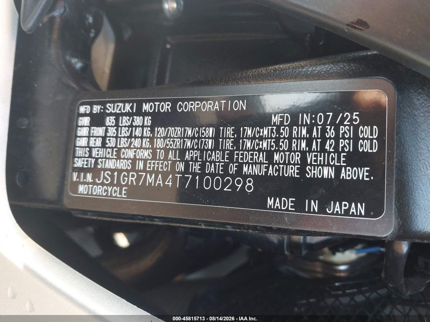 SUZUKI GSX-R750 2026