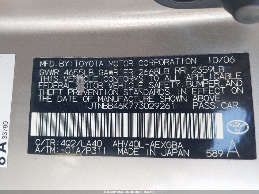 TOYOTA CAMRY HYBRID 2007 VIN JTNBB46K773029261