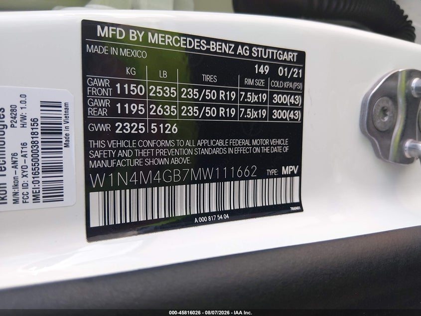 Фото 9 - MERCEDES-BENZ GLB 250