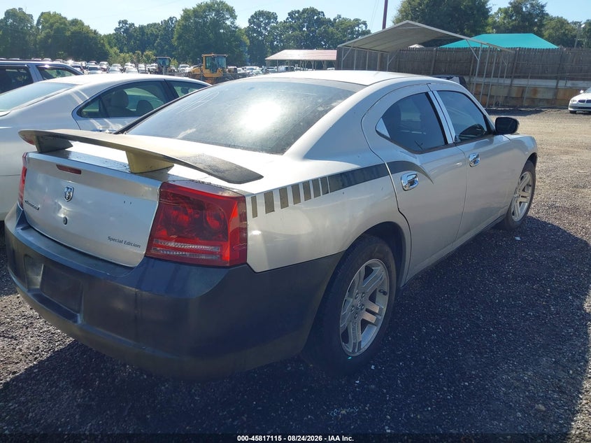 DODGE CHARGER 2007 VIN 2B3KA43R07H857028