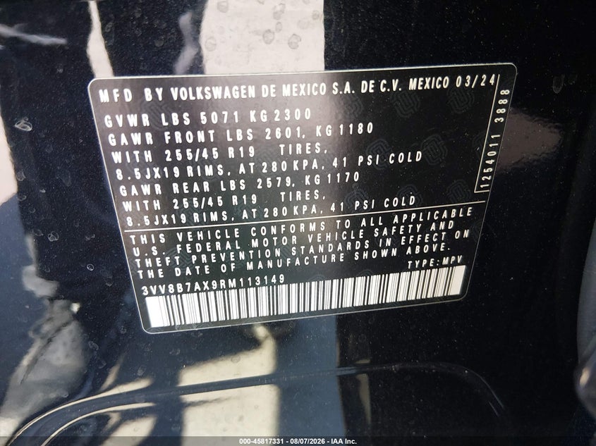 2024 VOLKSWAGEN TIGUAN 2.0T SE R-LINE BLACK · Фото 9