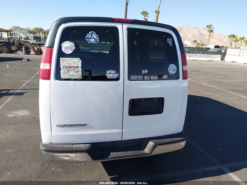 CHEVROLET EXPRESS PASSENGER 2004 VIN 1GAGG25U741197730