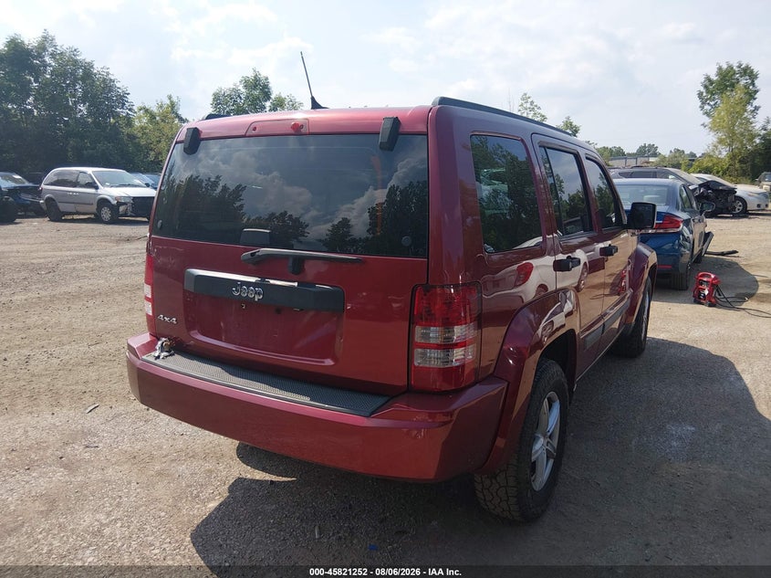Vin: 1c4pjmak7cw146951, lot: 46320133, jeep liberty sport 20124