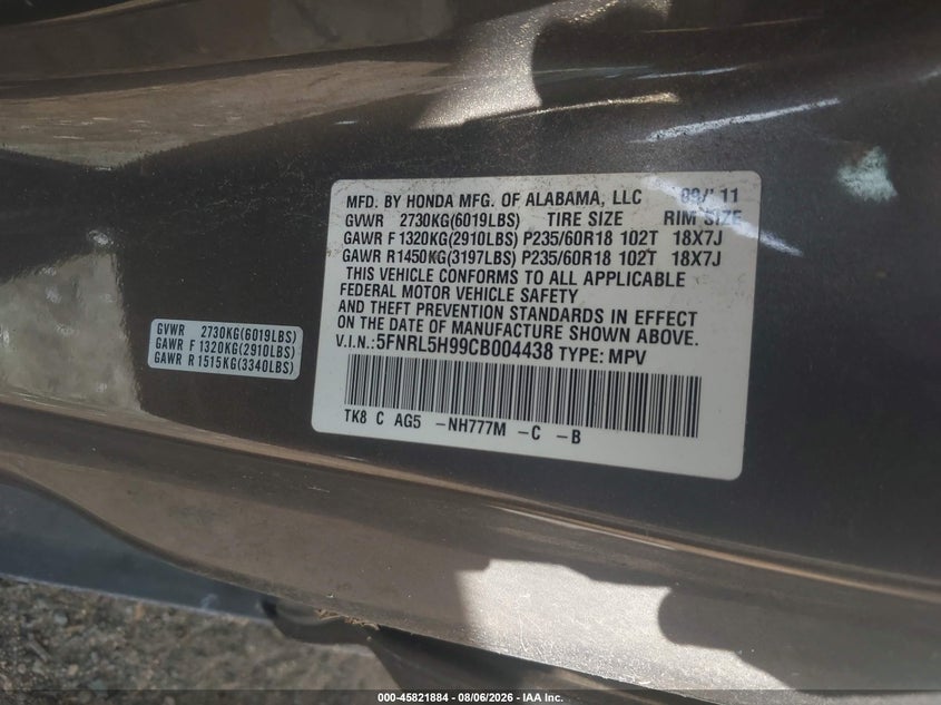 Фото 9 - HONDA ODYSSEY