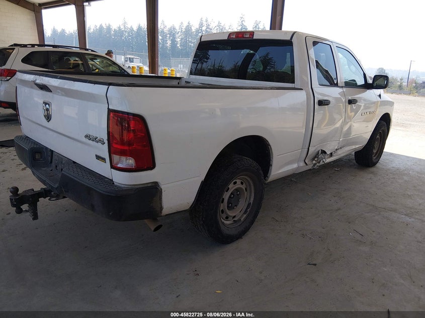 Vin: 1c6rd7fp6cs265594, lot: 46321606, ram 1500 st 20124
