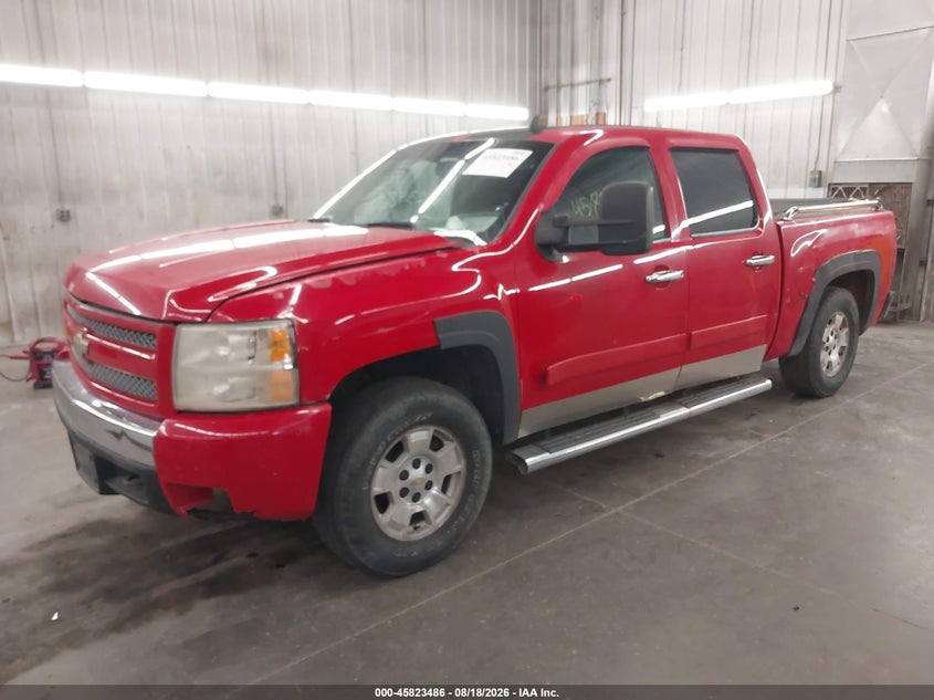 2007 Chevrolet Silverado, Обычный износ, IAAI, VIN 3GCEK13M67G528555 — фото 2