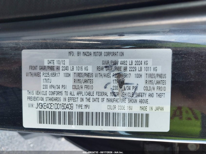 MAZDA CX-5 2013 VIN JM3KE4CE1D0160409