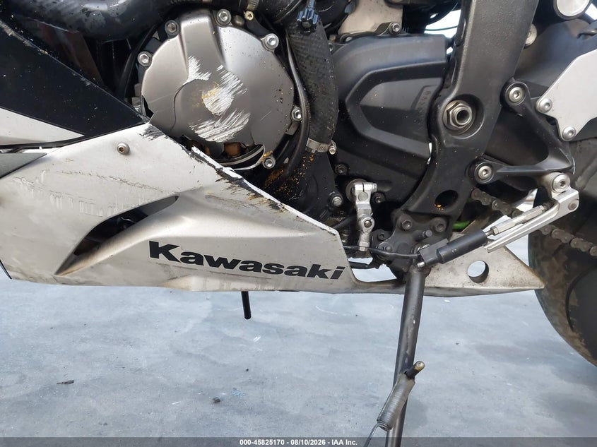 KAWASAKI ZX636 2022