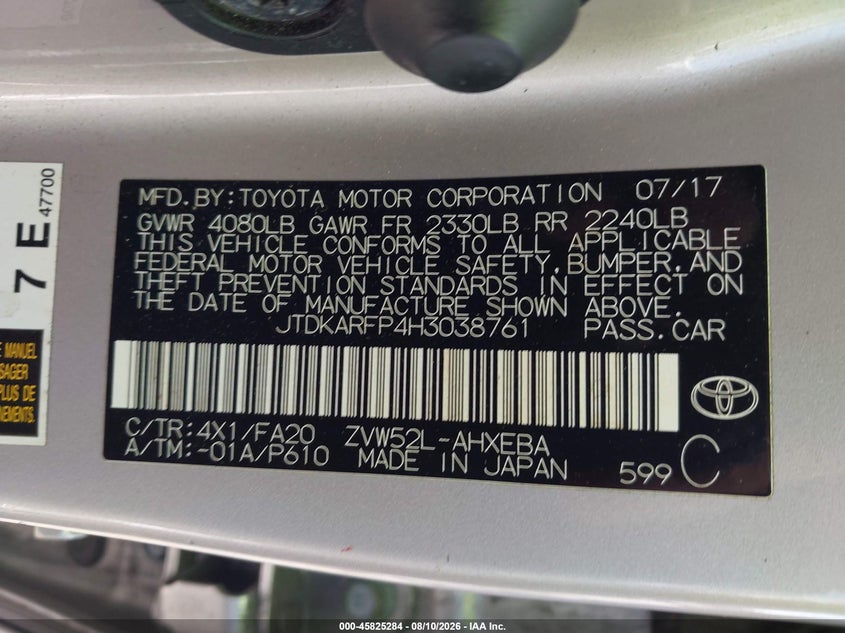 2017 TOYOTA PRIUS HATCHBACK 1.8L I-4 DOHC, VVT, 95HP