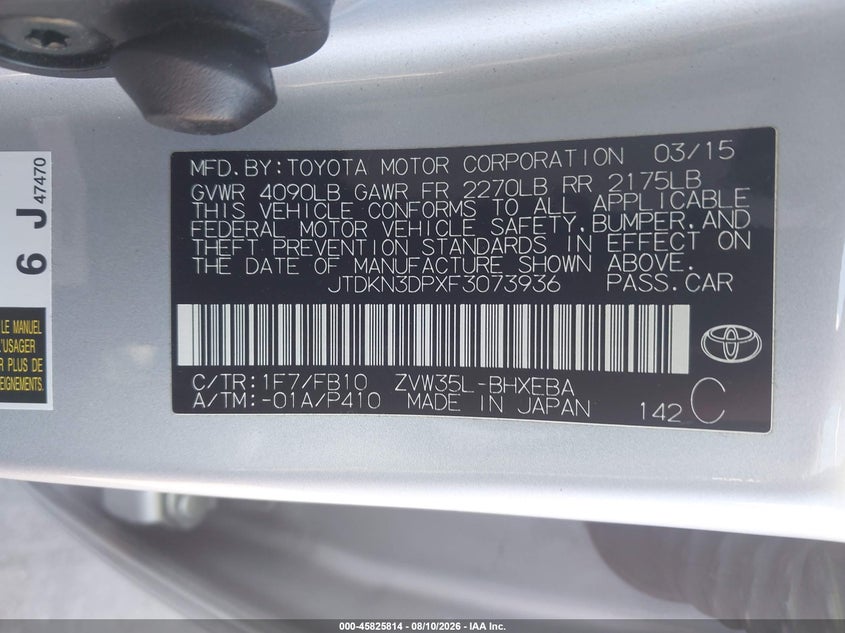2015 TOYOTA PRIUS HATCHBACK 1.8L I-4 DOHC, VVT, 98HP