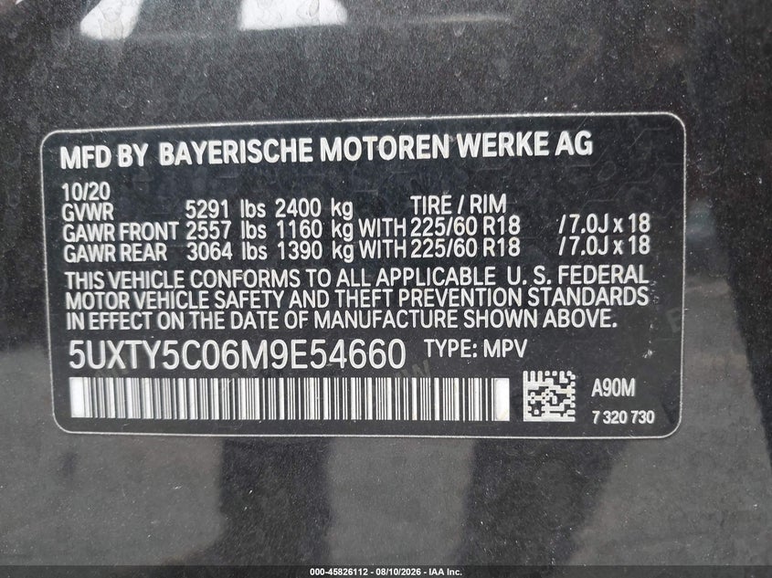 Фото 9 - BMW X3
