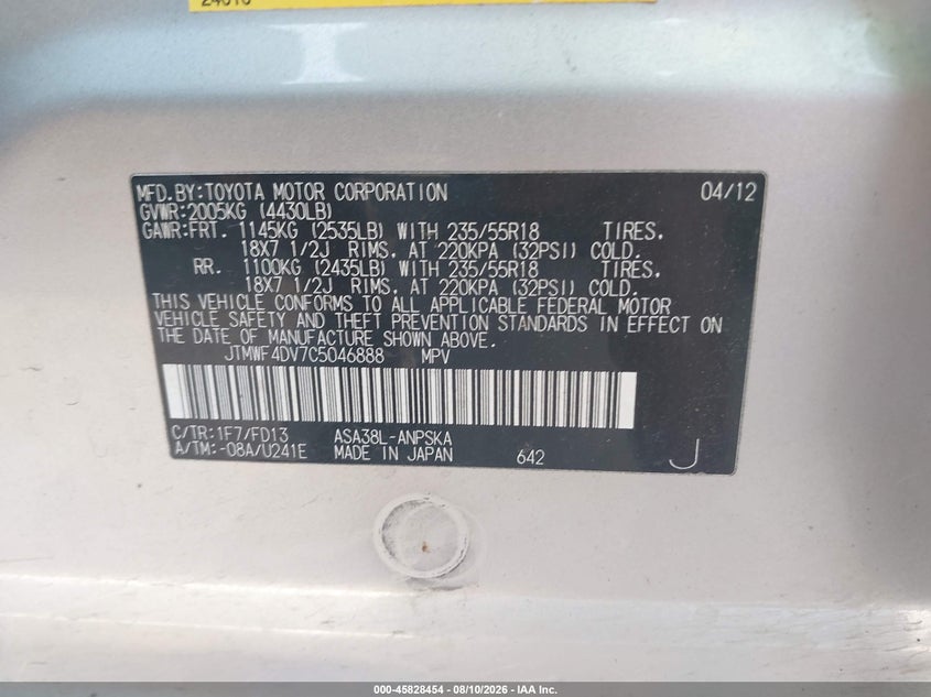 2012 TOYOTA RAV 4 SPORT UTILITY VEHICLE 2.5L I-4 DOHC, VVT, 179HP