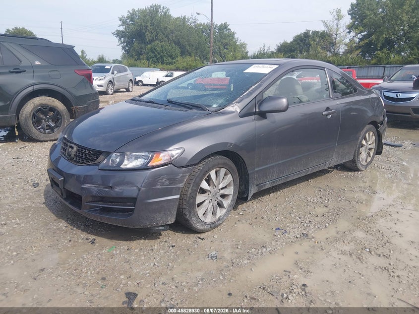 Vin: 2hgfg1a85bh500459, lot: 46327832, honda civic ex 20112