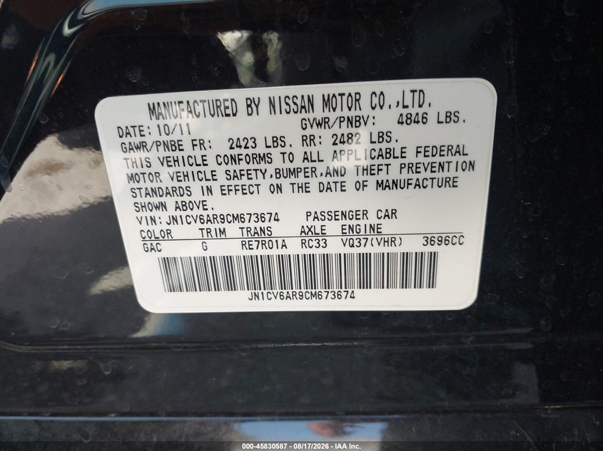 2012 INFINITI G SEDAN 3.7L V-6 DOHC, VVT, 328HP
