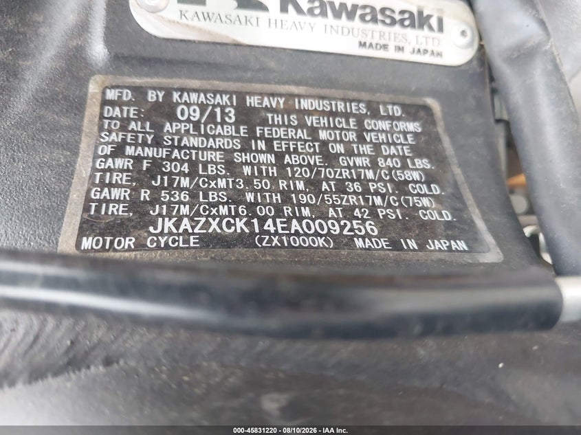 KAWASAKI ZX1000 2014