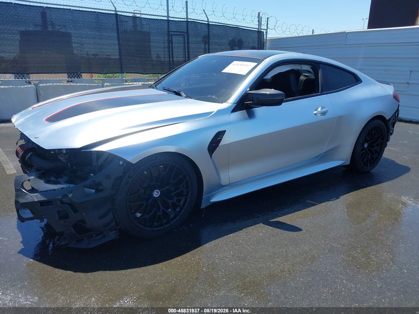 BMW M4 2023 VIN WBS63AZ07PCM07406
