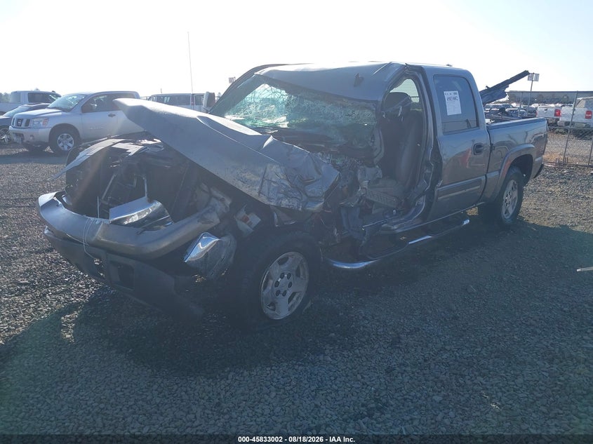 2007 Chevrolet Silverado, Біо/хімія, IAAI, VIN 2GCEK13Z271165935 — фото 2