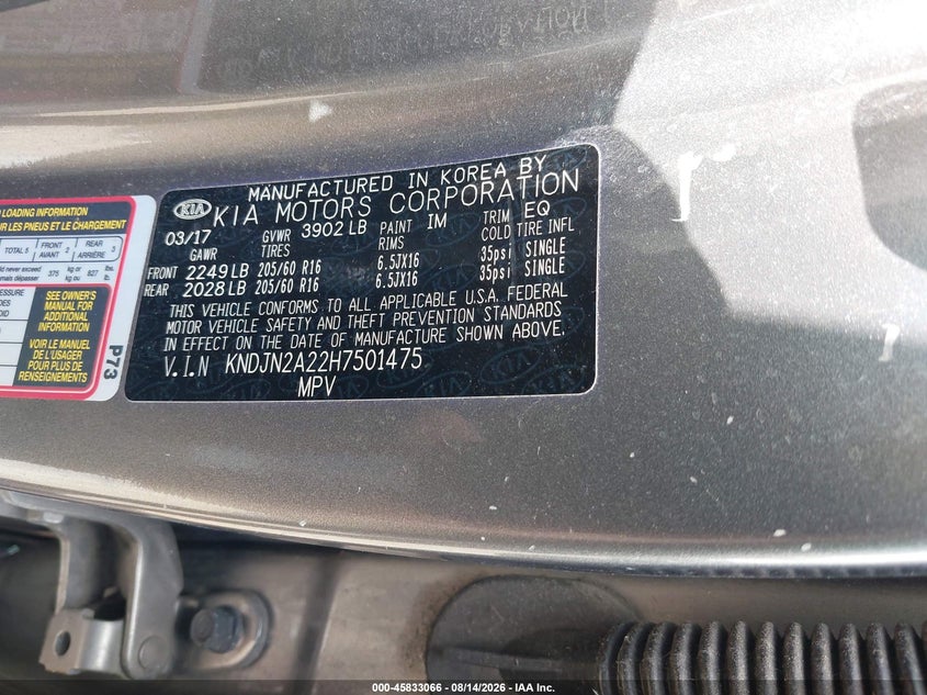 2017 KIA SOUL HATCHBACK 1.6L I-4 DI, DOHC, VVT, 130HP