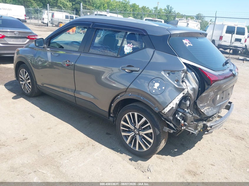 Vin: 3n1cp5cv5ml527427, lot: 46332536, nissan kicks sv xtronic cvt 20213
