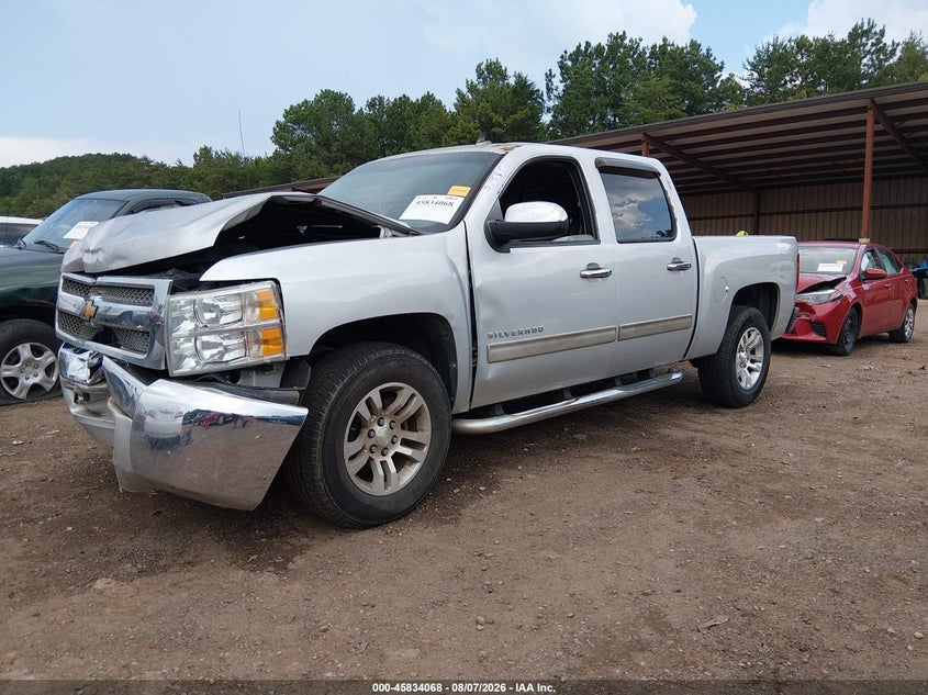 Vin: 3gcpcrea3dg191782, lot: 46332969, chevrolet silverado 1500 ls 20132