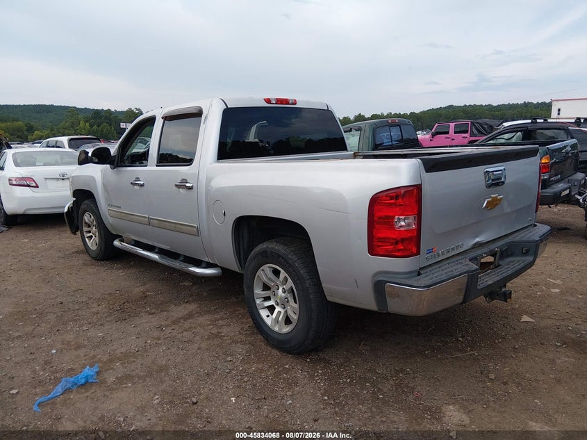 Vin: 3gcpcrea3dg191782, lot: 46332969, chevrolet silverado 1500 ls 20133