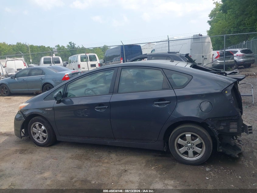 TOYOTA PRIUS 2013 VIN JTDKN3DU0D5592999