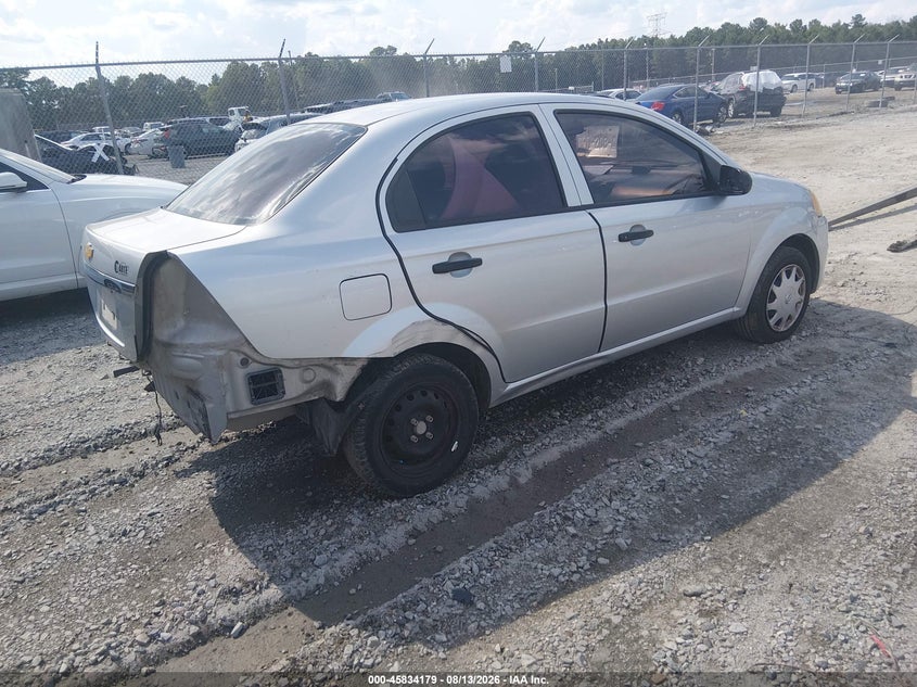 Vin: 3g1ta5af8bl129225, lot: 46333080, chevrolet aveo 20114