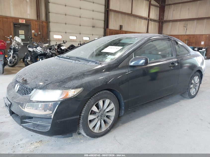 Vin: 2hgfg1b88bh516041, lot: 46334644, honda civic ex 20112