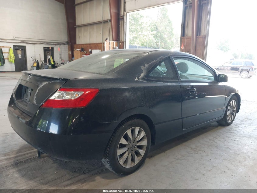 Vin: 2hgfg1b88bh516041, lot: 46334644, honda civic ex 20114