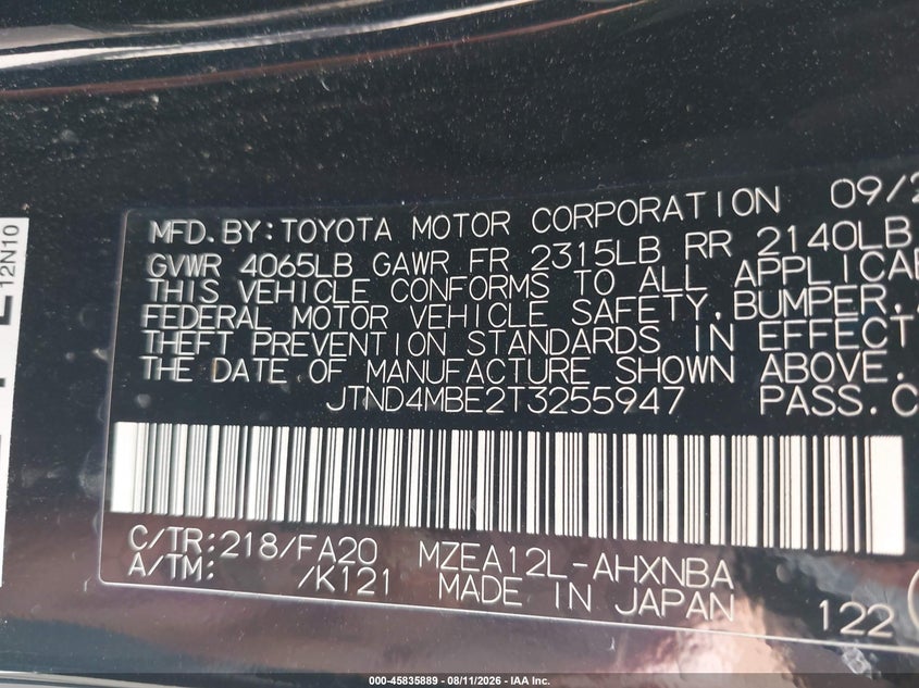 TOYOTA COROLLA 2026 VIN JTND4MBE2T3255947