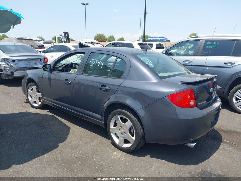 CHEVROLET COBALT 2008 VIN 1G1AM58B087108531