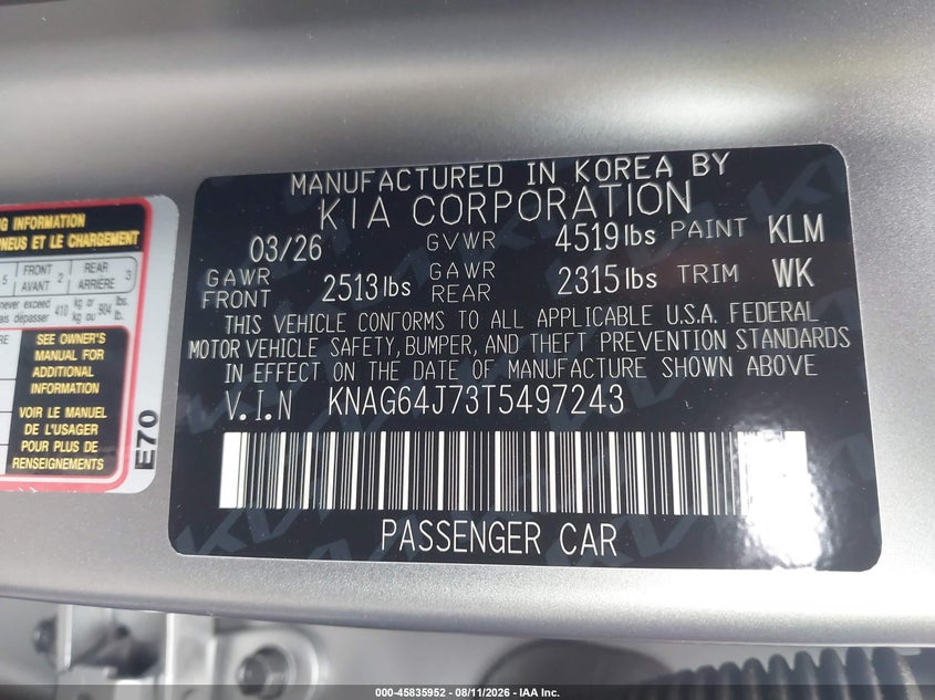 KIA K5 2026 VIN KNAG64J73T5497243