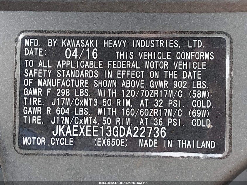 صورة 10 - KAWASAKI EX650