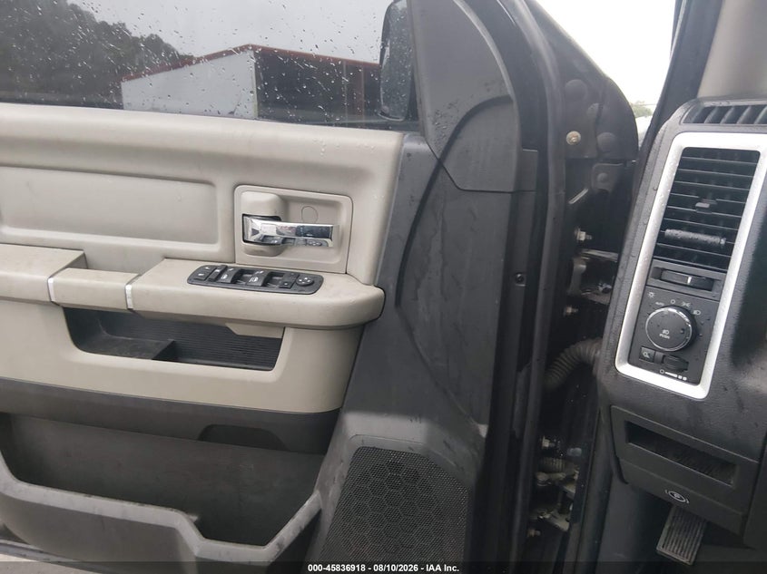 2012 RAM 1500 BIG HORN · Фото 21