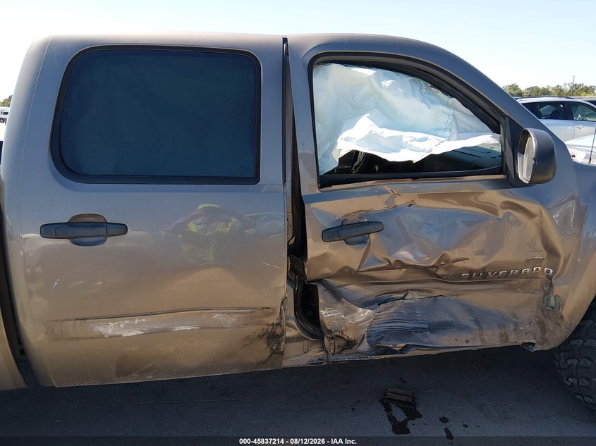 CHEVROLET SILVERADO 2013 VIN 3GCPCSE03DG285272