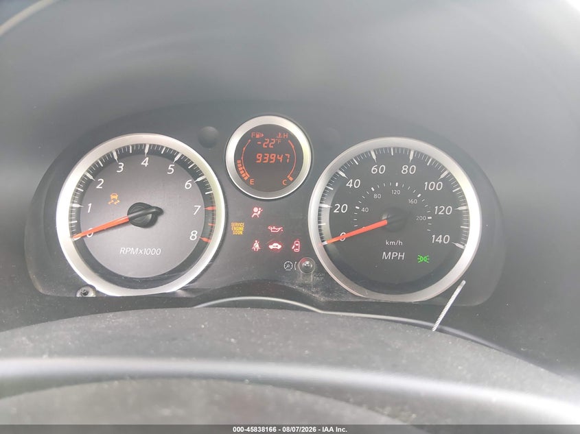 2012 NISSAN SENTRA SEDAN 2.0L I-4 DOHC, VVT, 140HP