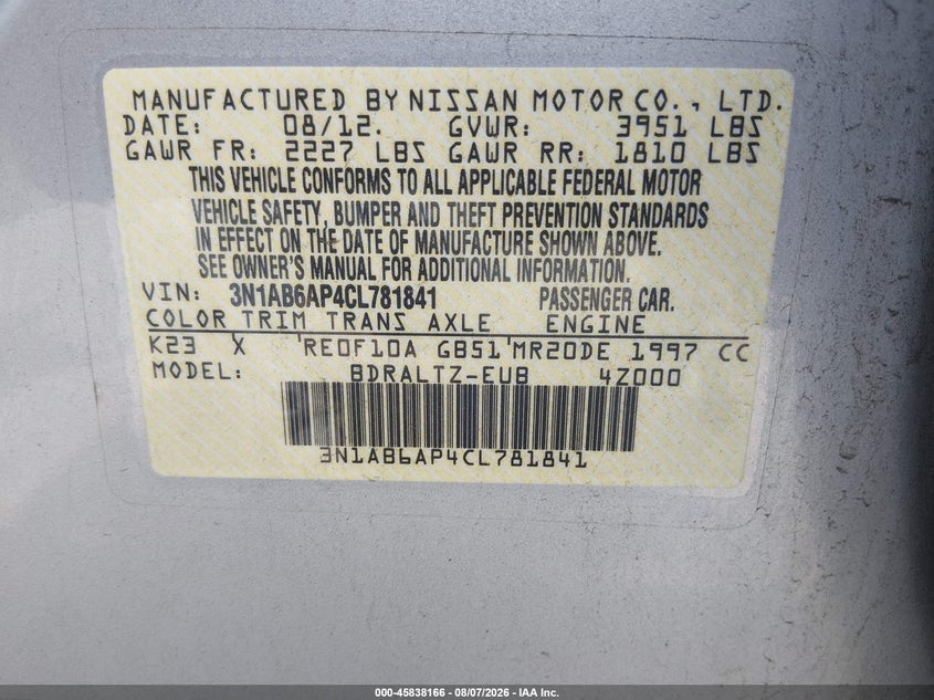 2012 NISSAN SENTRA SEDAN 2.0L I-4 DOHC, VVT, 140HP